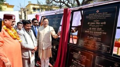 Photo of पौड़ी गढ़वाल के बिलखेत में नयार वैली फेस्टिवल का शुभारंभ हुआ