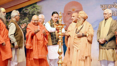 Photo of हरिद्वार सप्तऋषि आश्रम मैदान में आयोजित हुआ ‘संत सम्मेलन’