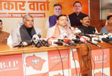 Photo of सीएम धामी ने केन्द्रीय बजट को विकसित भारत @2047 और आत्मनिर्भर उत्तराखण्ड की दिशा में एक ऐतिहासिक एवं दूरदर्शी बजट बताया