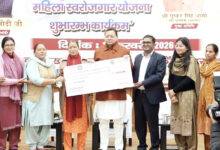 Photo of मुख्यमंत्री एकल महिला स्वरोजगार योजना के तहत 484 लाभार्थियों को प्रथम किस्त की धनराशि डीबीटी के माध्यम से सीएम ने उनके खातों में भेजी