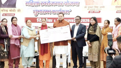 Photo of मुख्यमंत्री एकल महिला स्वरोजगार योजना के तहत 484 लाभार्थियों को प्रथम किस्त की धनराशि डीबीटी के माध्यम से सीएम ने उनके खातों में भेजी
