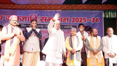 Photo of हमारी सरकार जनजातीय समाज को सशक्त और आत्मनिर्भर बनाने के लिए निरंतर कार्य कर रही है : धामी