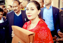 Photo of राजस्थान बजट में किसानों, युवाओं, महिलाओं के लिए काफी कुछ