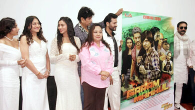 Photo of ‘गरम माहौल’ ने बढ़ाया सिनेमाई तापमान