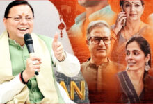 Photo of सीएम धामी ने फिल्म ‘गोदान’ को उत्तराखण्ड में टैक्स फ्री करने के दिए निर्देश