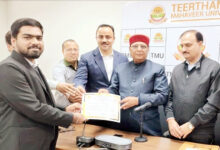 Photo of टीएमयू में प्रो. हरवंश दीक्षित बोले, मातृभाषा हमारी सांस्कृतिक पहचान की आधारशिला