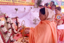 Photo of अन्तर्राष्ट्रीय इस्सयोग समाज के तत्वावधान में महाशिवरात्रि महोत्सव सम्पन्न