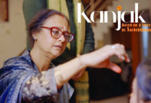 Photo of गहरे संदेश देती कंजक