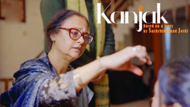 Photo of गहरे संदेश देती कंजक