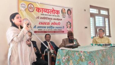 Photo of गाजियाबाद में सजी ग़ज़लों की महफिल