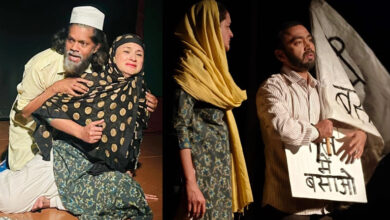 Photo of स्त्री विमर्श और बँटवारे के दर्द को बयाँ करता नाटक – लाजो