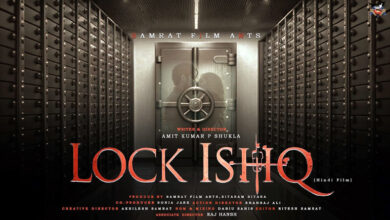 Photo of हिंदी फीचर फिल्म लॉक इश्क की घोषणा, प्री – प्रोडक्शन जारी