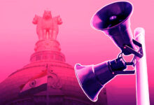 Photo of सुप्रीम कोर्ट कहे, शहर सुन न पाए: ध्वनि का अन्याय