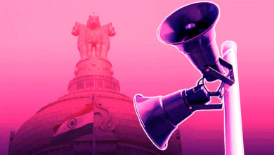 Photo of सुप्रीम कोर्ट कहे, शहर सुन न पाए: ध्वनि का अन्याय