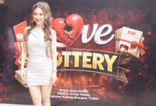 Photo of लव लॉटरी: अदालत में रिश्तों का इम्तिहान