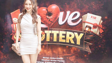 Photo of लव लॉटरी: अदालत में रिश्तों का इम्तिहान