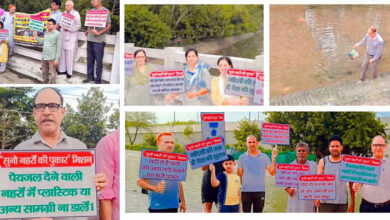 Photo of सुनो नहरों की पुकार : जब आस्था पर्यावरण से संवाद करती है