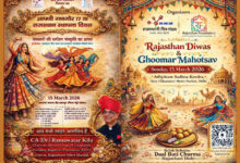 Photo of 77वें राजस्थान स्थापना दिवस पर देश की राजधानी नई दिल्ली में 15 मार्च 2026 को राजस्थान दिवस का भव्य समारोह होगा