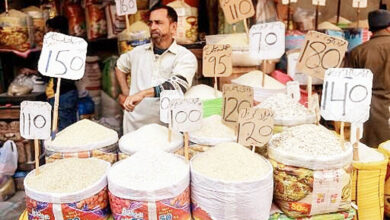 Photo of पाकिस्तान की जनता पर लग रहे है झटके पर झटके