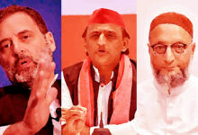 Photo of सपा–कांग्रेस को ओवैसी के चलते मुस्लिम वोटों के बंटवारे की चिंता