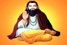 Photo of 15वीं सदी के महान समाज सुधारक थे संत रविदास