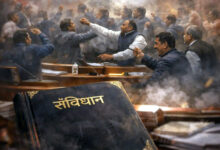 Photo of जब संसद ही मर्यादा तोड़े, तो आचार-संहिता किसके लिए?