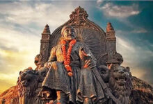 Photo of छत्रपति शिवाजी की अमर विरासत और आधुनिक भारत की दिशा