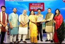 Photo of राज्य सरकार सबका साथ, सबका विश्वास, सबका विकास और सबका प्रयास के मंत्र पर कार्य कर रही है : धामी