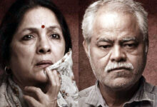 Photo of एक इंटेंस मिस्ट्री-ड्रामा में नजर आए संजय मिश्रा और नीना गुप्ता