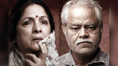 Photo of एक इंटेंस मिस्ट्री-ड्रामा में नजर आए संजय मिश्रा और नीना गुप्ता