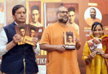 Photo of मुंबई में सावरकर पर तीन पुस्तकों का विमोचन