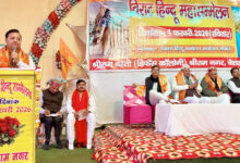 Photo of हिन्दुत्व जीवन जीने की कला है, सनातन धर्म हमें एकता के सूत्र में रखता है : पवन त्यागी