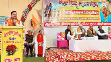 Photo of हिन्दुत्व जीवन जीने की कला है, सनातन धर्म हमें एकता के सूत्र में रखता है : पवन त्यागी