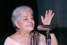 Photo of राजेश्वरी चटर्जी भारत की एक अग्रणी महिला वैज्ञानिक