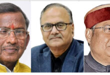 Photo of टीएमयू लॉ कॉलेज की दो दिनी इंटरनेशनल कॉन्फ्रेंस, असम गवर्नर होंगे मुख्य अतिथि