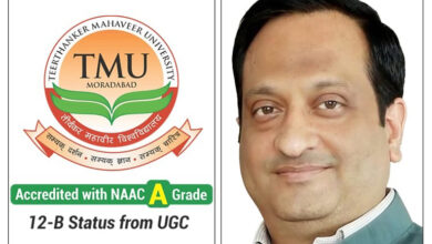 Photo of टीएमयू में हैल्थ फॉरेंसिक पर वैश्विक कॉन्फ्रेंस देश-विदेश के नामचीन एक्सपर्ट्स करेंगे मंथन