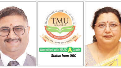 Photo of टीएमयू की इंटरनेशनल कॉन्फ्रेंस में 27 से जुटेंगे जैनोलॉजी के विद्वान