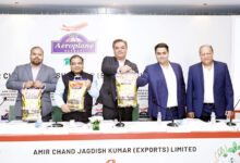 Photo of बासमती की खुशबू से बाजार तक: ‘एरोप्लेन’ ब्रांड की बड़ी छलांग