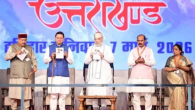 Photo of यूसीसी, डेमोग्राफी में आए अप्राकृतिक बदलाव को रोकने का काम करेगी : अमित शाह