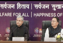 Photo of रेलवे आधुनिकरण और सुरक्षा पर विशेष ध्यान : अश्वनी वैष्णव