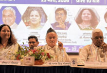 Photo of दिल्ली विश्वविद्यालय में ‘रामचरितमानस’ पर द्वि-दिवसीय राष्ट्रीय संगोष्ठी आयोजित