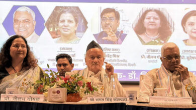 Photo of दिल्ली विश्वविद्यालय में ‘रामचरितमानस’ पर द्वि-दिवसीय राष्ट्रीय संगोष्ठी आयोजित