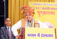 Photo of “विकास भी, विरासत भी” के संकल्प के साथ आगे बढ़ता राजस्थान