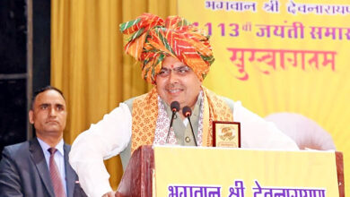 Photo of “विकास भी, विरासत भी” के संकल्प के साथ आगे बढ़ता राजस्थान