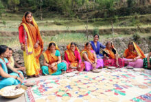 Photo of कुमाऊँ की विशिष्ट परंपरा है ‘भिटौली’