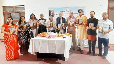 Photo of वरिष्ठ शायर ब्रह्म भारद्वाज ‘हशमत’ के ‘दर्द जीता हूं’ और ‘सफ़र में हूं’ दो काव्य संग्रहों का लोकार्पण
