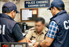 Photo of कश्मीरी गेट बस अड्डे का चौकी इंचार्ज गिरफ्तार