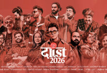 Photo of कोक स्टूडियो भारत सीजन 4: लोक धुनों और नई आवाज़ों का दमदार संगम