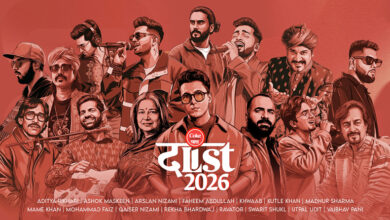 Photo of कोक स्टूडियो भारत सीजन 4: लोक धुनों और नई आवाज़ों का दमदार संगम