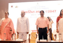 Photo of विकसित भारत @2047 केवल प्रधानमन्त्री नरेन्द्र मोदी का सपना नहीं बल्कि अब हर भारतीय का संकल्प – देवनानी